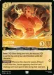 Gaston #2