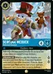 Scrooge McDuck #152