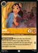 Nani #20