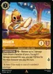 Reuben #21