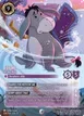 Eeyore #226