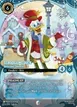 Scrooge McDuck #235