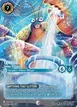 Tamatoa #237