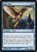 Sage Owl #104