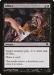 Afflict #125
