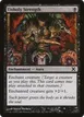 Unholy Strength #185