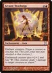 Arcane Teachings #188