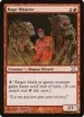 Rage Weaver #223