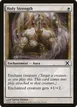 Holy Strength #22
