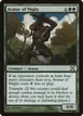 Avatar of Might #251