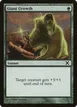 Giant Growth #266