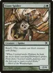 Giant Spider #267