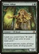 Joiner Adept #271