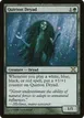 Quirion Dryad #287