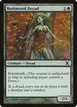 Rushwood Dryad #294
