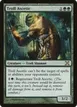 Troll Ascetic #305
