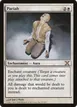 Pariah #33