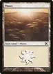 Plains #365