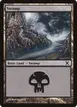 Swamp #373