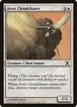 Aven Cloudchaser #7