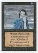 Gloom #111