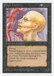 Sengir Vampire #128
