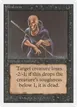 Weakness #135