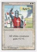 Crusade #17
