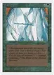 Wall of Ice #225