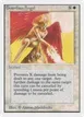 Guardian Angel #22