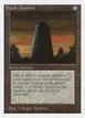 Basalt Monolith #232