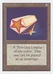 Celestial Prism #235