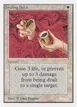 Healing Salve #23