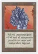 Gauntlet of Might #245