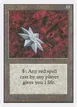 Iron Star #251