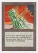 Jade Monolith #253