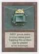 Mox Emerald #262