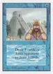 Ancestral Recall #48