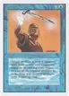 Animate Artifact #49