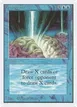 Braingeyser #51