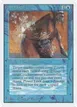 Power Leak #72