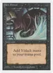 Dark Ritual #99