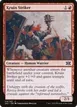 Kruin Striker #114