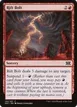 Rift Bolt #122