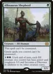 Allosaurus Shepherd #132