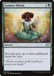 Summer Bloom #160