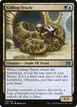 Coiling Oracle #194