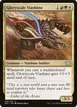 Gloryscale Viashino #219