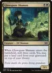 Glowspore Shaman #220