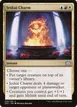 Jeskai Charm #232